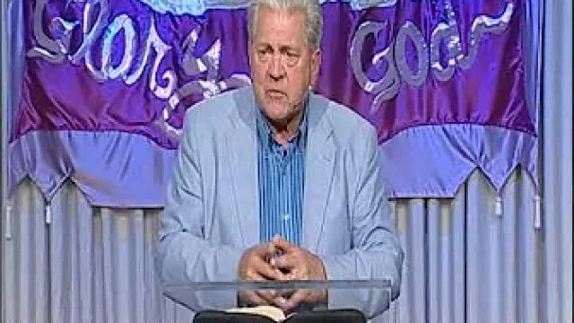 Through The Bible Exodus #37